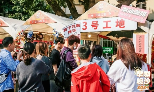 Shamian Island Weekend Market-guangzhou Shamian Island Weekend Market-guangzhou